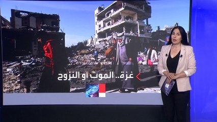 خريطة توزيع 1.1 مليون نازح فلسطيني في خان يونس ورفح بجنوب غزة