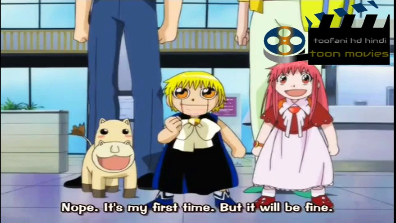 EP-12 || Zatch Bell Season-3 [Hindi Dub] || Spin! Spin! Fall! Fall! Explosive Ice Skating!!