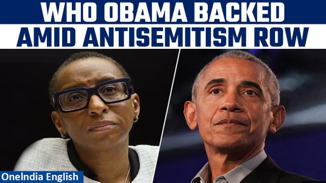 Israel-Hamas: Barack Obama’s Side On Harvard's Claudine G-ay Antisemitism Controversy | Oneindia