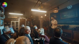 مسلسل كارا الحلقة 1 كاملة مترجمة للعربية