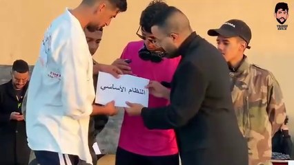 مباراة الموسم بين الأساتذة و وزارة التربية الوطنية