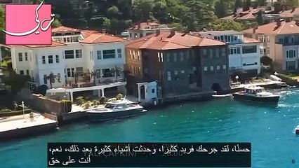 مسلسل طائر الرفراف الحلقة 52 إعلان 2 مترجم -كيف تفعلين هذا بنا؟ كيف فرطتي بي