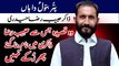 Zakir Habib Raza Haideri | Best Qasida | Putar Batool Da Han