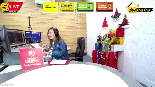 ปลูกบ้านในเมืองไทย มีห้องใต้ดินดีไหม? : เรื่อง บ้าน บ้าน : 23 ธันวาคม 2566