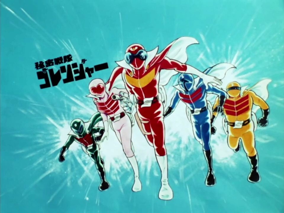 Gorenger Vs Wing Mask