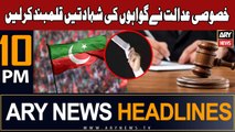 ARY News 10 PM Headlines 23rd December 2023 | Cipher Case - Latest Update