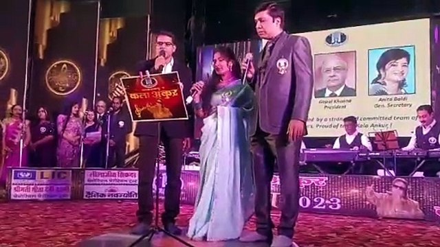 स्मरण' में बप्पी लहरी के गानों की धूम. . झूमे श्रोता