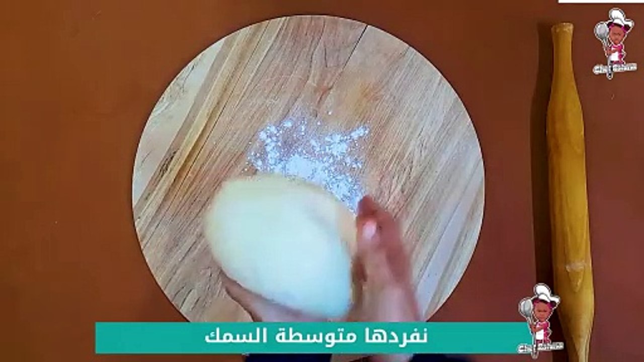 Freeze the Pizza Dough _أقراص البيتزا - للتفريز