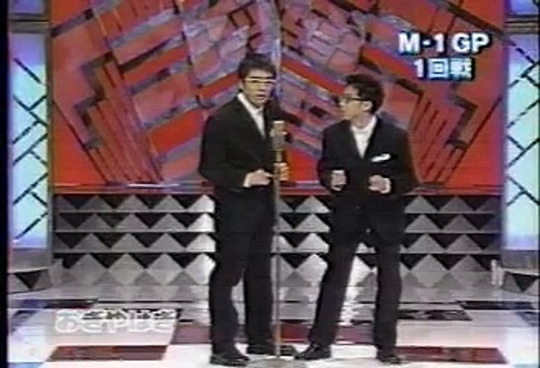 おぎやはぎ - 伝説の8点 2001