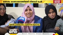 മീഡിയാവണ്‍ സൂപ്പര്‍ കപ്പ് മത്സരങ്ങളെ ഇരു കൈയും നീട്ടി സ്വീകരിച്ച് ദമ്മാമിലെ കാല്‍പന്ത് പ്രേമികള്‍