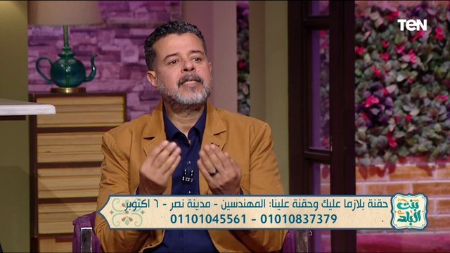 أخر التطورات في العلاج بالأكسجين النشط لعلاج خشونة الركبة والألم العظام