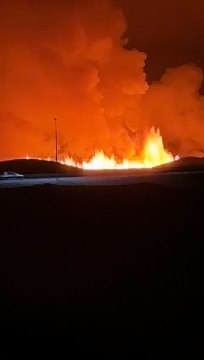 Beginning Of Icelandic Volcanic Eruption