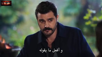 HD حب بلا حدود - الحلقة 13 الفصل الثاني - مترجم