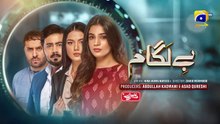 Baylagaam Episode 83 [Eng_Sub] Digitally Sponsored by Qarshi Johar joshanda 23rd December 2023(720p)