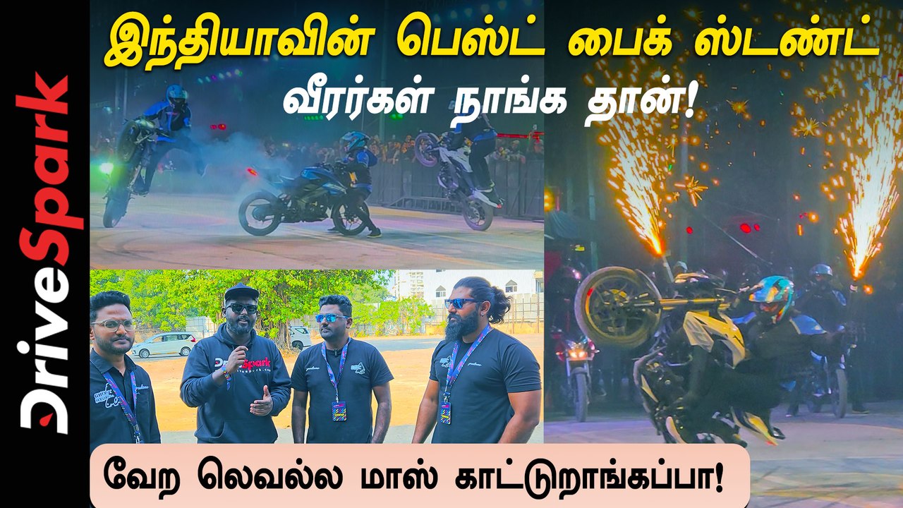 இந்தியாவின் சிறந்த பைக் ஸ்டண்ட் வீரர்கள் பற்றி...