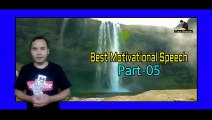 Best Motivational Speech l Part-05 l New Motivational Video l English subtitles