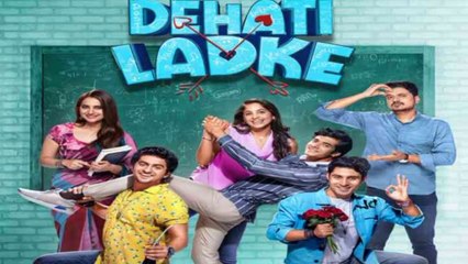 Dehati ladke movie 2023 / bollywood new hindi movie / A.s channel