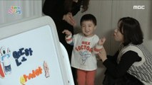 [KIDS] A child doesn't want to be separated from his mother, what's the solution, 꾸러기 식사교실 231224