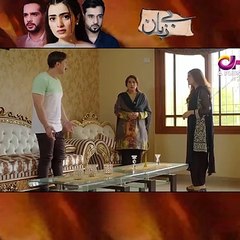 ساس کو مارنے سے گھر والوں نے منہ میں گرا رکھ دیا