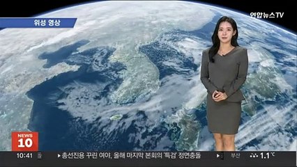 [날씨] 화이트 크리스마스 이브…내일 중부·호남 눈
