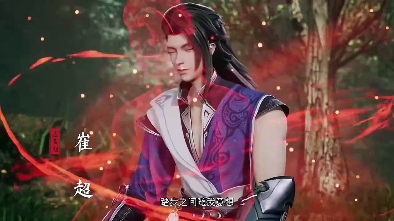 Peerless Martial Spirit Episode 334 Multi Subtitle