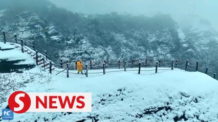 Icy escapades in south China's Guilin