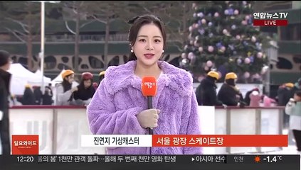 [날씨] 크리스마스이브, 강추위 누그러져…내일까지 곳곳 눈