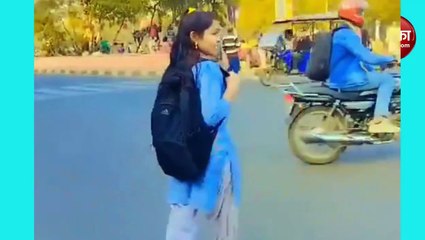 स्कूली छात्रा का 24 सेकंड का वीडियो वायरल, लोगों ने बताया मानसिक बीमार