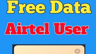 Free data use Karen Airtel user