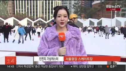 [날씨] 화이트 크리스마스 이브, 서쪽 곳곳 눈…강추위 꺾여