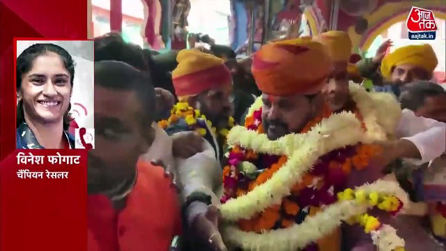 Vinesh Phogat reacts on suspension of WFI chief Sanjay Singh