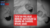 Tatay na malakas humilik, napasigaw sa ginawa ng sanggol niyang anak! | GMA Integrated Newsfeed