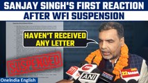 New Wrestling Federation Body led by Sanjay Singh Suspended by Sports Ministry | Oneindia News