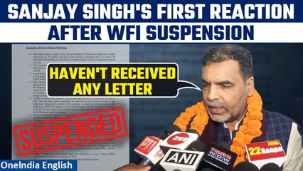 New Wrestling Federation Body led by Sanjay Singh Suspended by Sports Ministry | Oneindia News