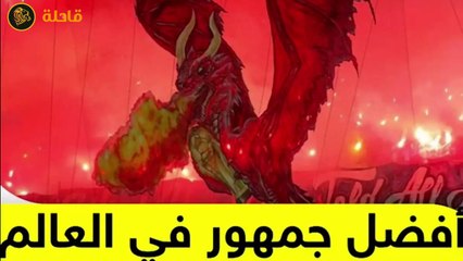 تاريخ الوداد الرياضي- فريق المقاومة والألقاب #فدائي