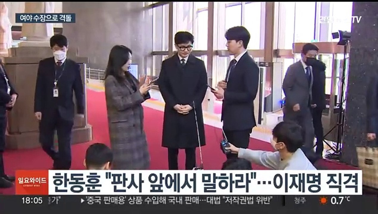 한동훈·이재명, 여야 수장으로 명운 건 총선 승부