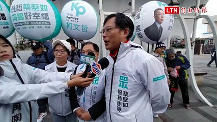 「不屑叫苗博雅小姐」惹議 黃國昌：林國成已致歉