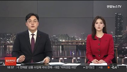 쿠알라룸푸르행 에어아시아 항공기 결함…27시간 지연