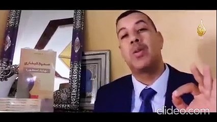 حقايق تحكى عن الرسول محمد و عن أم  المؤمنين  يخفيها عنا الشيوخ