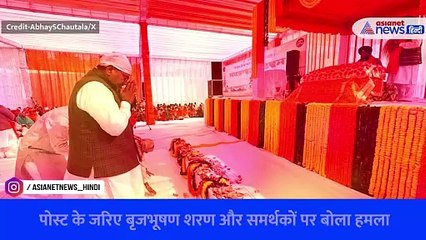 हरियाणा विधायक अभय सिंह चौटाला ने ट्विटर पर किया पोस्ट