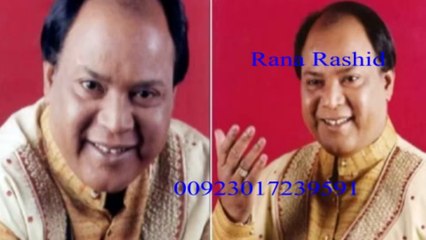 Hulla Ho Hulla Ho - Mohammad Aziz