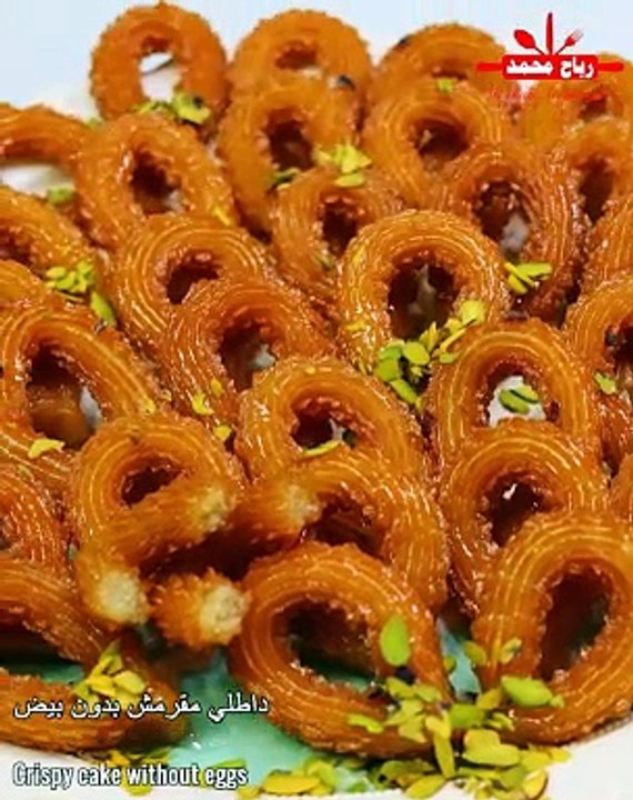 داطلي ذهبي بدون بيض او سميد مقرمش ولذيذ بمكونات متوفرة في كل بيت - مشبك مقرمش