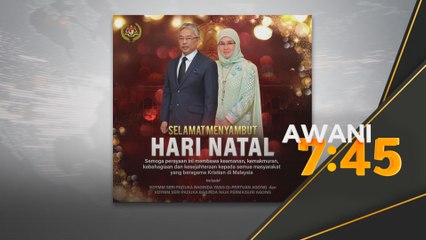 Agong, Permaisuri zahir ucapan Selamat Hari Natal