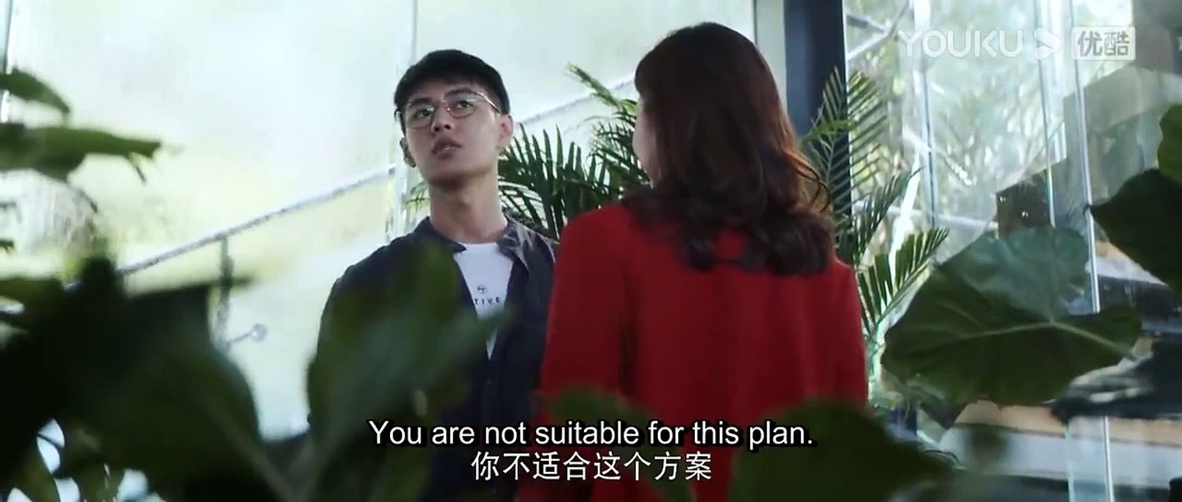 [Snake Girl] Pretty Girl Raised By Giant Snake _ Action _ Horror _ Romance _ Adventure _ YOUKU