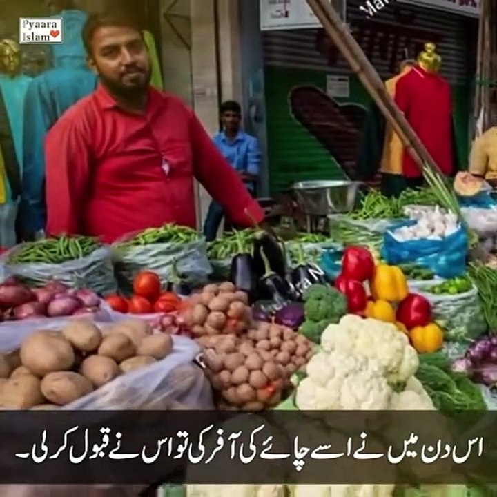 ایک غیر مسلم کا کلمہ حق پڑھنا! اللہ اکبر۔۔۔اللہ اکبر