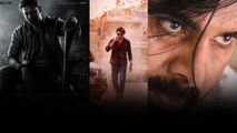 Salaar తరువాత అంత హైప్ ఉన్నది Pawan Kalyan OG కేనా .. మరి Guntur Karam..? | Telugu Filmibeat