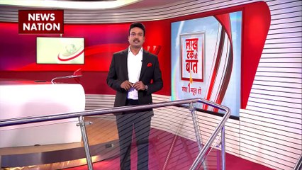 LAKH TAKE KI BAAT: गाजा की जंग हो रही है खतरनाक, पिछले 24 घंटे में खूनी नुकसान