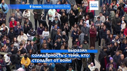 Католический сочельник на фоне конфликтов и террористической угрозы