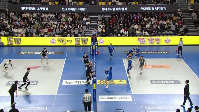 현대캐피탈, 감독 경질 이후 첫 경기 승리 / YTN