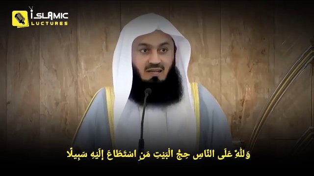 how to stop,give up or get rid of bad habits mufti menk islamic lectures